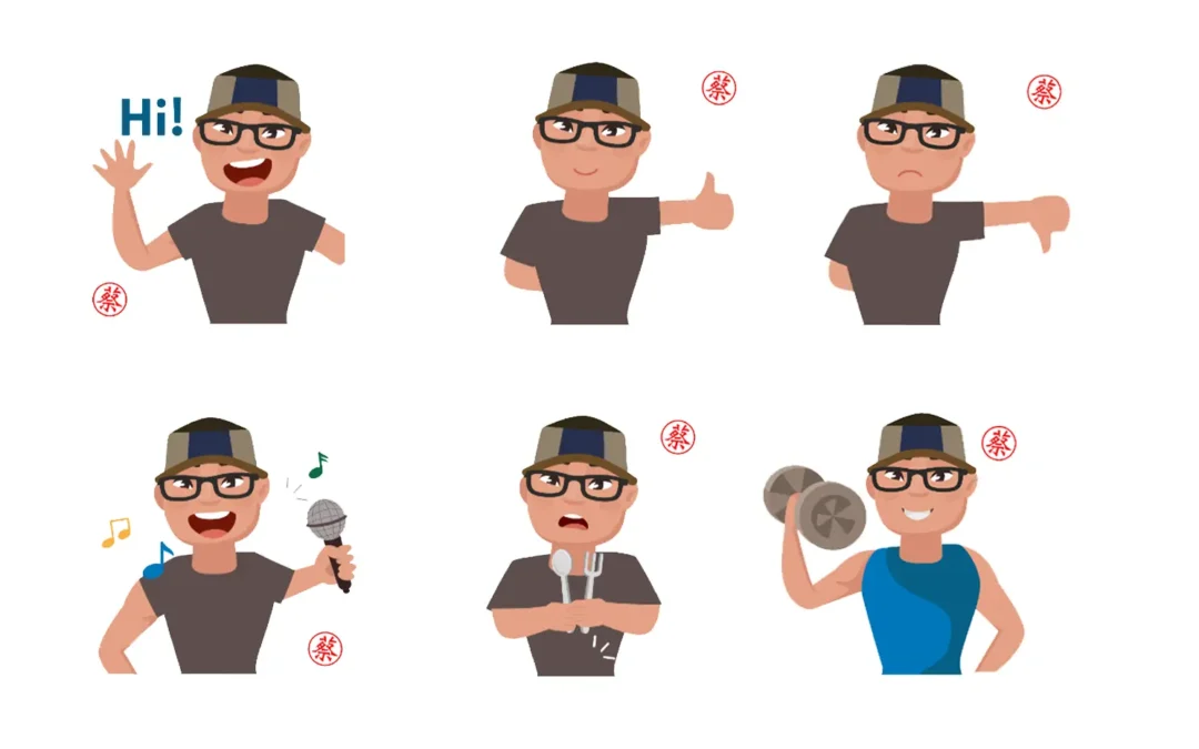 Chat Sticker Character Series
